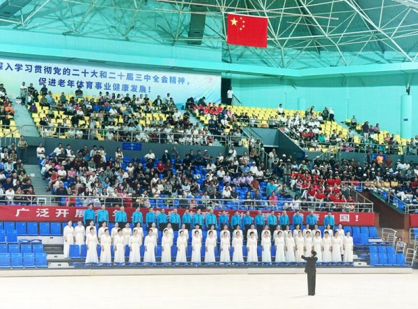 九江市第九届老年人体育健身运动会开幕  共庆市老年体协四十周年