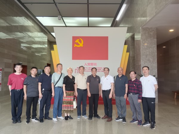 九江市直工委承办片区退休干部支部书记联谊活动，共探文化与工作发展新篇