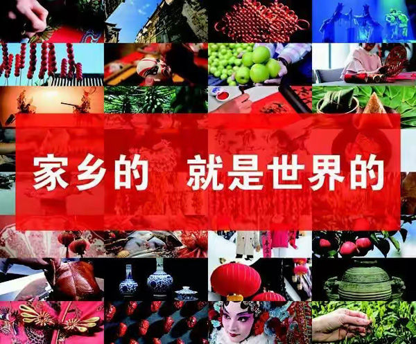 携手九江市红促会，共赴“红色引领绿色发展”财富盛宴！