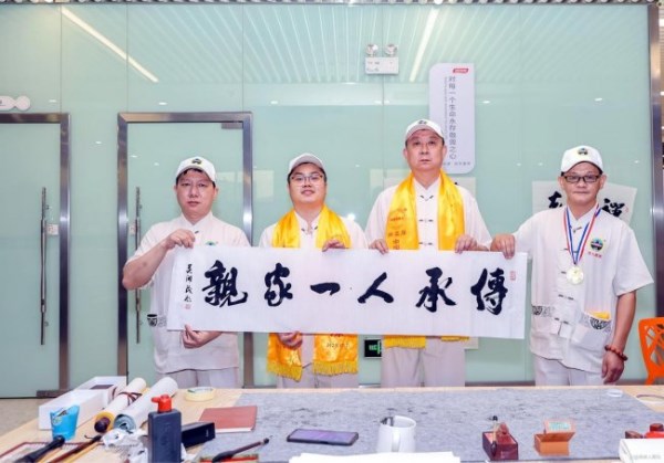 匠心铸品牌 文脉永相传——中国民族自主文化品牌“中国传承人”崛起