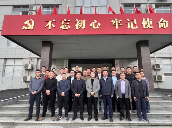 同心筑梦叙桑梓 汇力启新绘华章——江西宜丰同安乡召开2026年乡友座谈会 共话桑梓情深 共谋发展大计