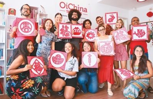 “我们因文化相知走得更近”（侨界关注）